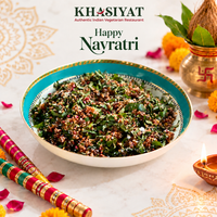 Dry Paan Masala