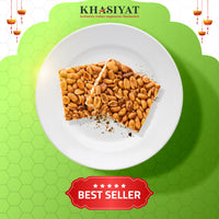 Chikki
