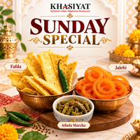 Sunday Special Combo
