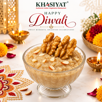 Walnut (Akhrot) Ka Halwa